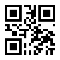 QR-Code zur Seite https://www.isbn.de/9783935323017
