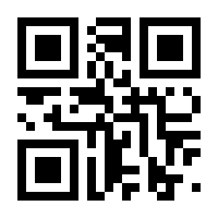 QR-Code zur Seite https://www.isbn.de/9783935324113