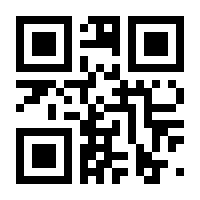 QR-Code zur Seite https://www.isbn.de/9783935324465