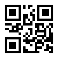 QR-Code zur Seite https://www.isbn.de/9783935326209