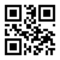 QR-Code zur Seite https://www.isbn.de/9783935326377