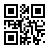 QR-Code zur Seite https://www.isbn.de/9783935326919