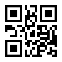 QR-Code zur Seite https://www.isbn.de/9783935340731