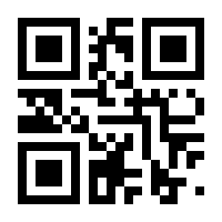 QR-Code zur Seite https://www.isbn.de/9783935345040