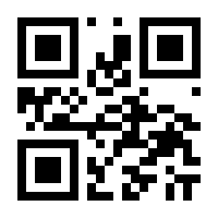 QR-Code zur Seite https://www.isbn.de/9783935347181