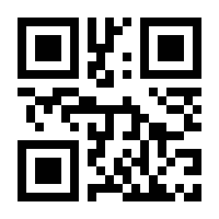 QR-Code zur Seite https://www.isbn.de/9783935351645
