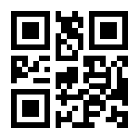 QR-Code zur Seite https://www.isbn.de/9783935357555