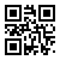 QR-Code zur Seite https://www.isbn.de/9783935358064