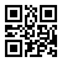 QR-Code zur Seite https://www.isbn.de/9783935358538