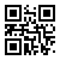 QR-Code zur Seite https://www.isbn.de/9783935365307