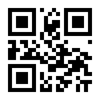 QR-Code zur Seite https://www.isbn.de/9783935367479