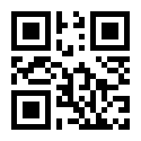 QR-Code zur Buchseite 9783935367790