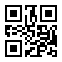 QR-Code zur Buchseite 9783935370066