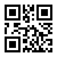 QR-Code zur Seite https://www.isbn.de/9783935371377