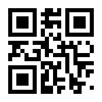 QR-Code zur Buchseite 9783935371629