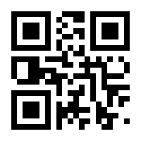 QR-Code zur Seite https://www.isbn.de/9783935374019