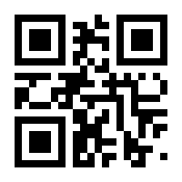 QR-Code zur Seite https://www.isbn.de/9783935378420