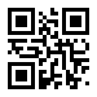 QR-Code zur Seite https://www.isbn.de/9783935378512
