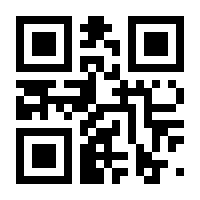 QR-Code zur Seite https://www.isbn.de/9783935396806