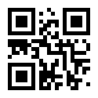QR-Code zur Seite https://www.isbn.de/9783935397278