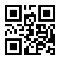 QR-Code zur Seite https://www.isbn.de/9783935401081