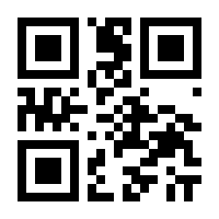 QR-Code zur Buchseite 9783935401135