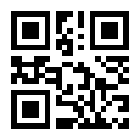 QR-Code zur Seite https://www.isbn.de/9783935402217