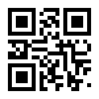 QR-Code zur Seite https://www.isbn.de/9783935404129