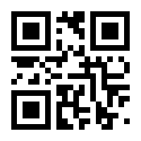 QR-Code zur Buchseite 9783935413015