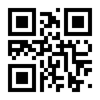 QR-Code zur Seite https://www.isbn.de/9783935421119