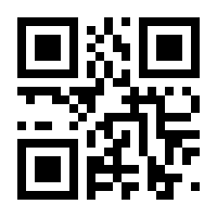 QR-Code zur Buchseite 9783935422413