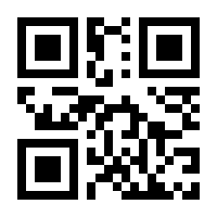 QR-Code zur Buchseite 9783935431064