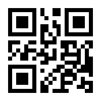 QR-Code zur Buchseite 9783935432009