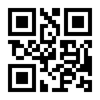 QR-Code zur Seite https://www.isbn.de/9783935432108