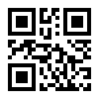 QR-Code zur Seite https://www.isbn.de/9783935433242