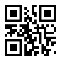 QR-Code zur Seite https://www.isbn.de/9783935433372