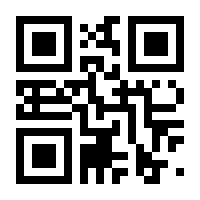 QR-Code zur Seite https://www.isbn.de/9783935433716