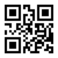 QR-Code zur Seite https://www.isbn.de/9783935448048