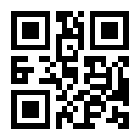 QR-Code zur Seite https://www.isbn.de/9783935452830