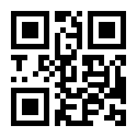 QR-Code zur Seite https://www.isbn.de/9783935452854
