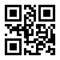 QR-Code zur Seite https://www.isbn.de/9783935453035