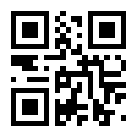 QR-Code zur Seite https://www.isbn.de/9783935455312