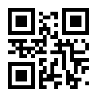 QR-Code zur Seite https://www.isbn.de/9783935456012
