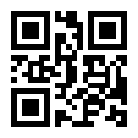 QR-Code zur Buchseite 9783935456289