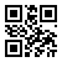 QR-Code zur Seite https://www.isbn.de/9783935456319