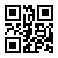 QR-Code zur Seite https://www.isbn.de/9783935456326