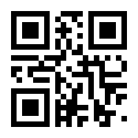 QR-Code zur Buchseite 9783935474023