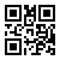 QR-Code zur Seite https://www.isbn.de/9783935474030