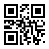 QR-Code zur Seite https://www.isbn.de/9783935474085
