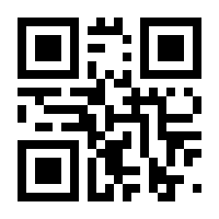 QR-Code zur Seite https://www.isbn.de/9783935478045